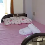 Neri