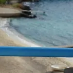 Neri Ksamil